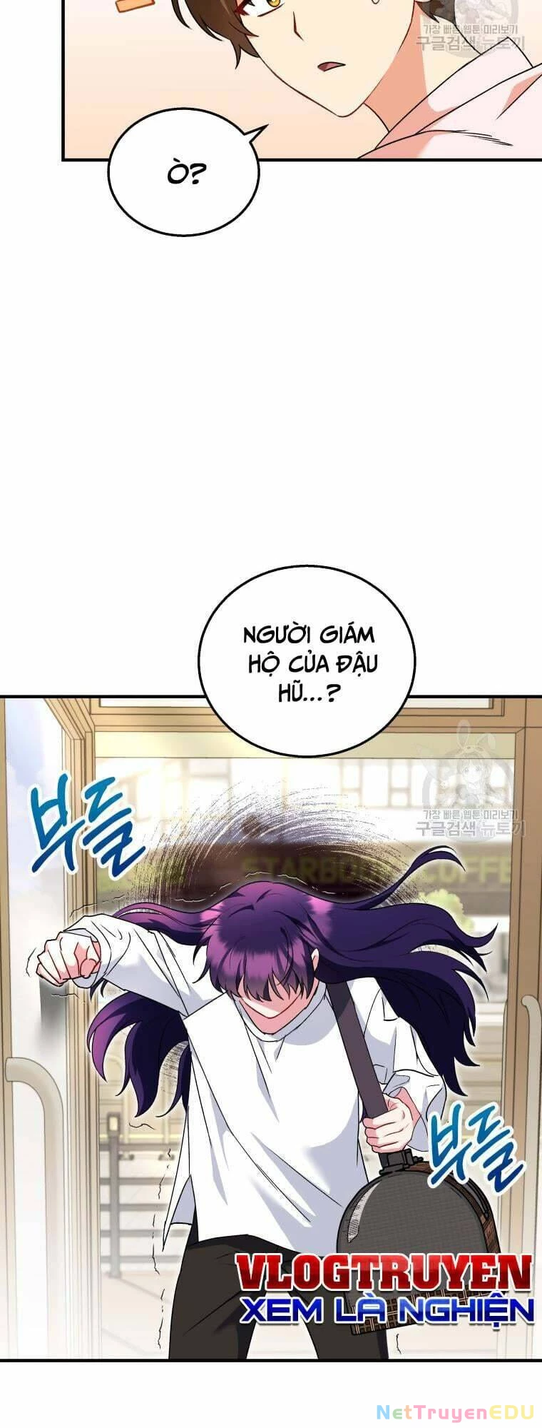 Xin Chào! Bác Sĩ Thú Y Chapter 4 - 49