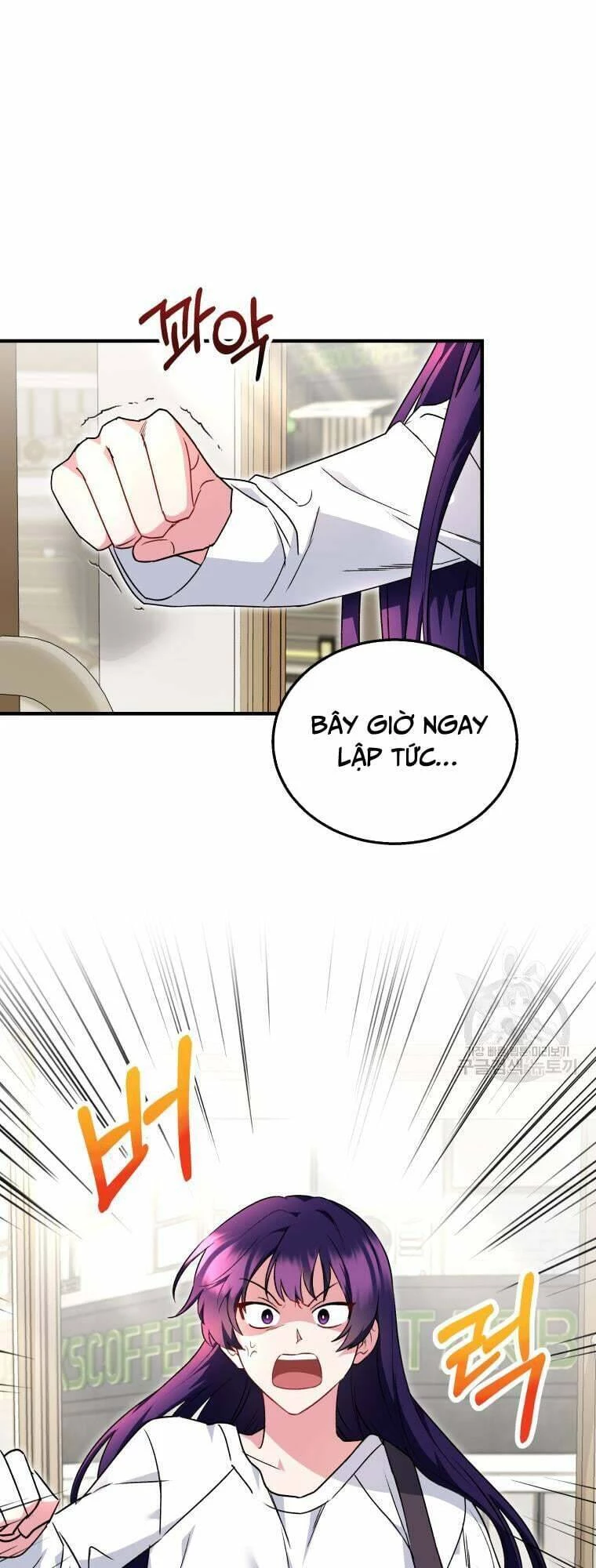 Xin Chào! Bác Sĩ Thú Y Chapter 4 - 50