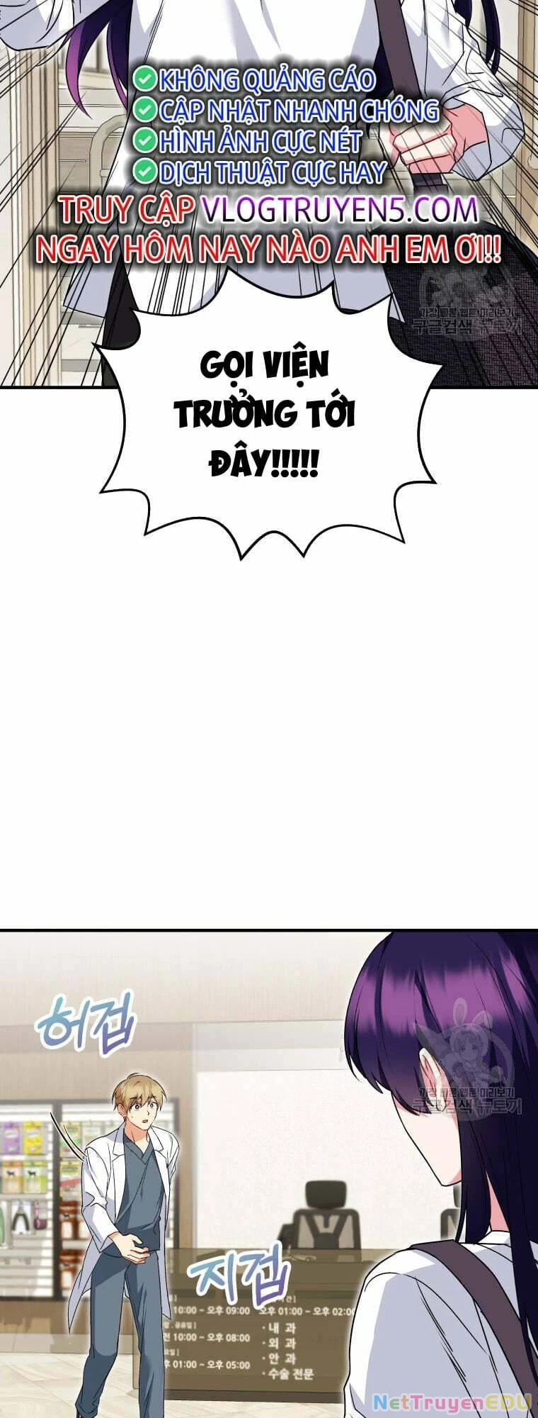 Xin Chào! Bác Sĩ Thú Y Chapter 4 - 51