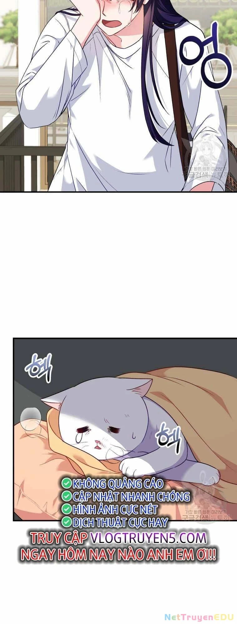 Xin Chào! Bác Sĩ Thú Y Chapter 5 - 4