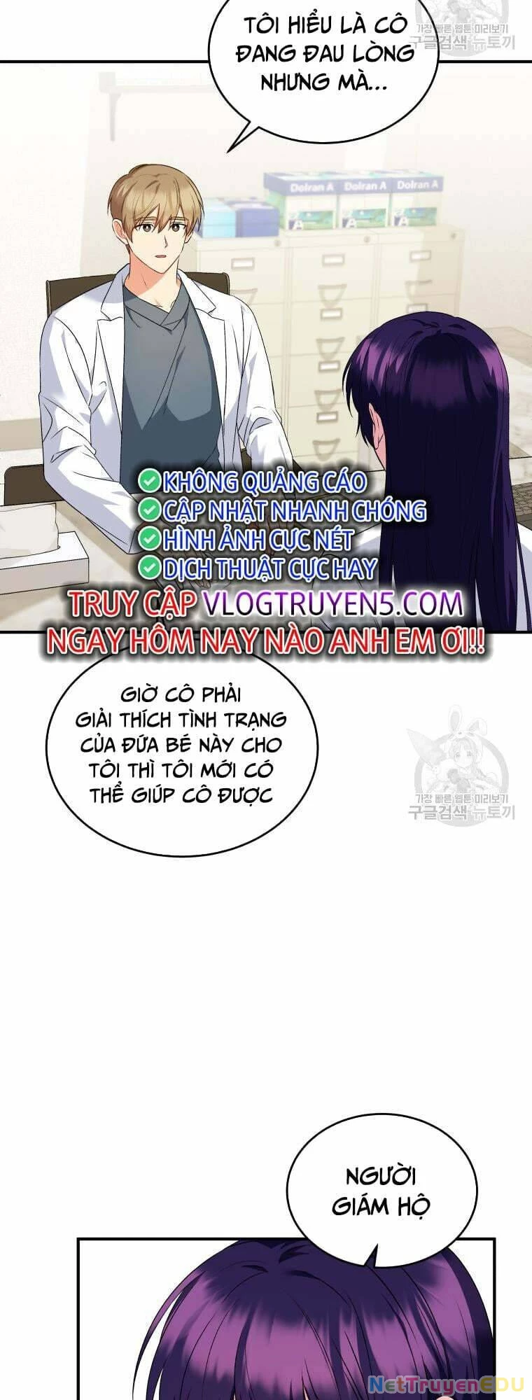 Xin Chào! Bác Sĩ Thú Y Chapter 5 - 7