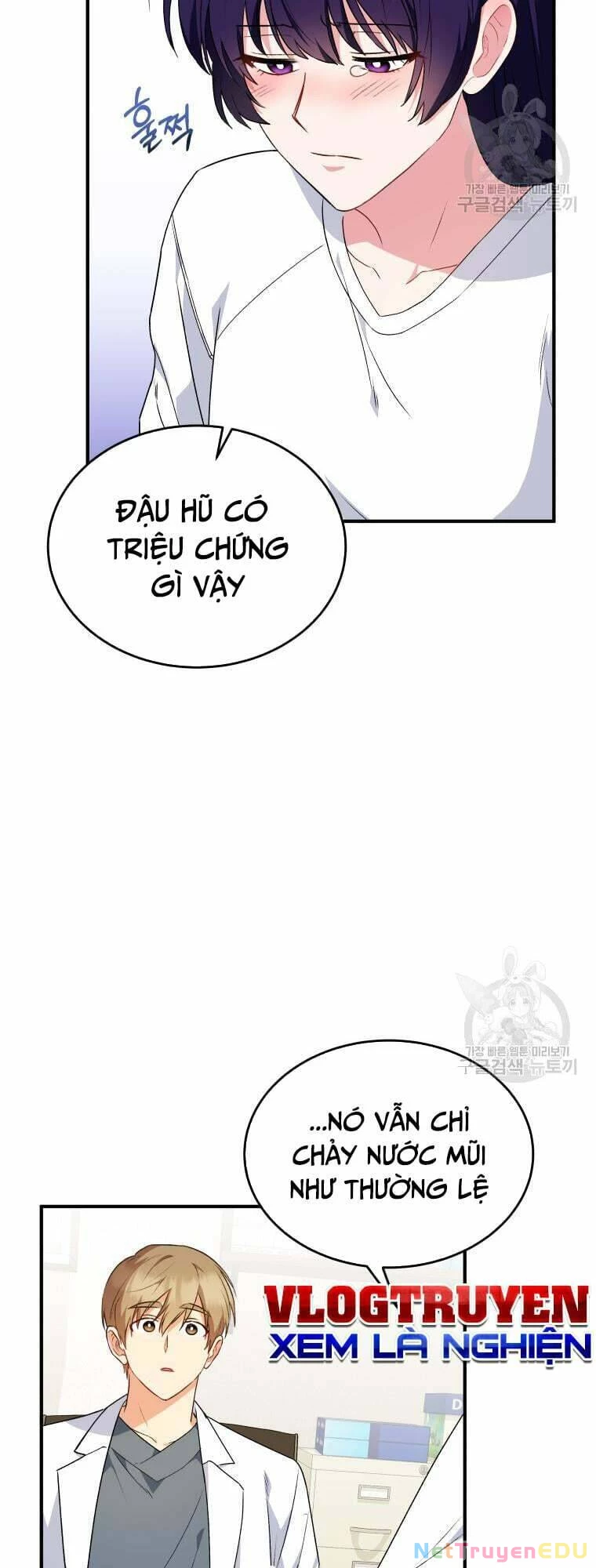 Xin Chào! Bác Sĩ Thú Y Chapter 5 - 8