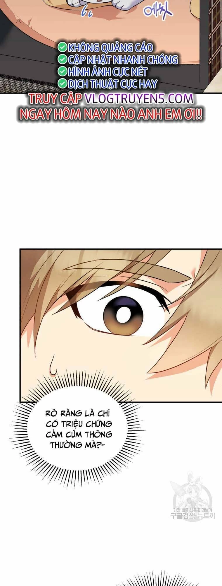 Xin Chào! Bác Sĩ Thú Y Chapter 5 - 10
