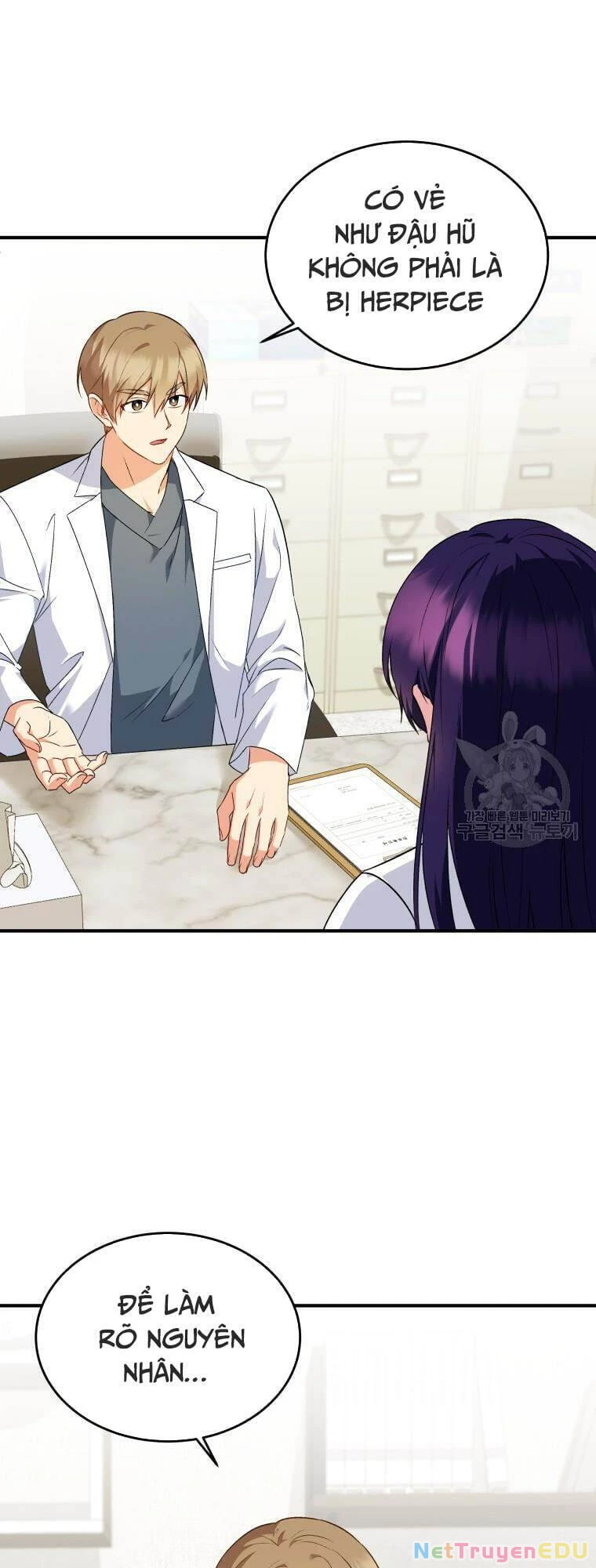 Xin Chào! Bác Sĩ Thú Y Chapter 5 - 16