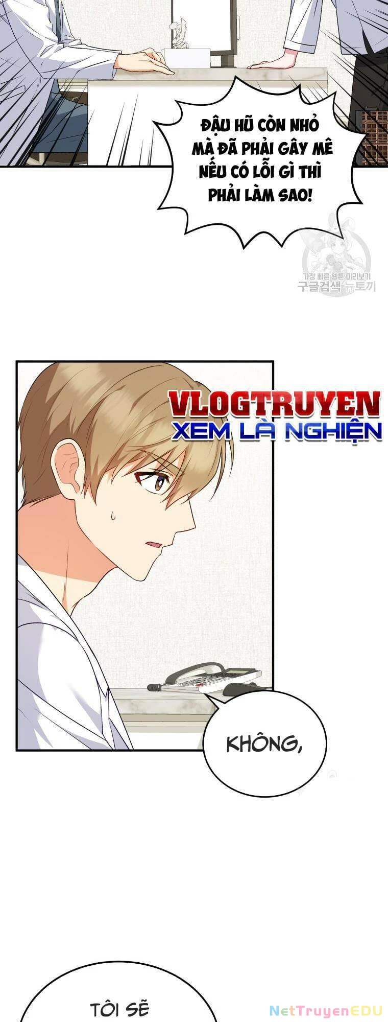 Xin Chào! Bác Sĩ Thú Y Chapter 5 - 19