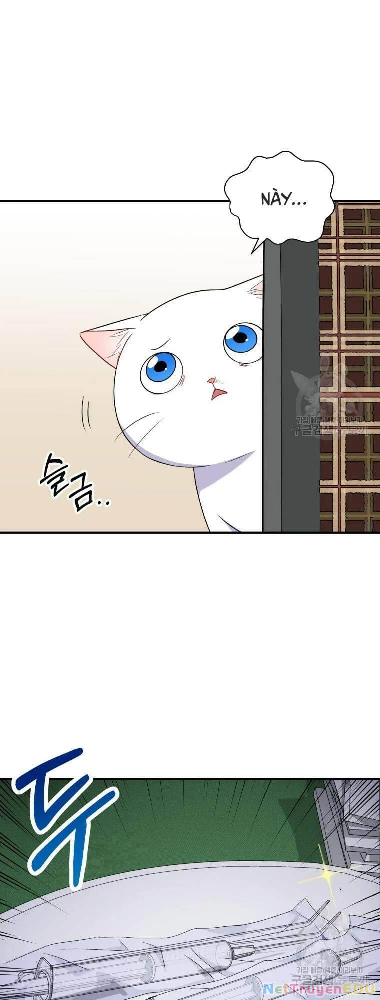 Xin Chào! Bác Sĩ Thú Y Chapter 5 - 26