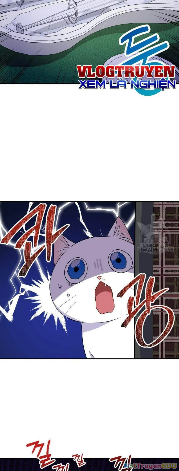 Xin Chào! Bác Sĩ Thú Y Chapter 5 - 27