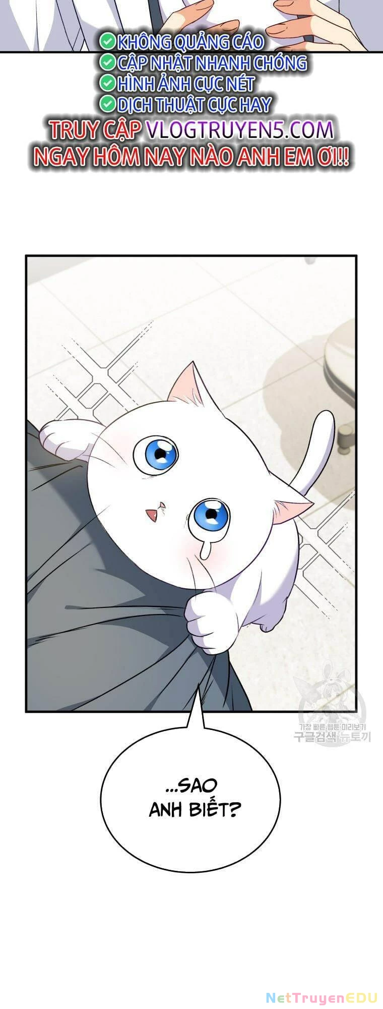 Xin Chào! Bác Sĩ Thú Y Chapter 5 - 33