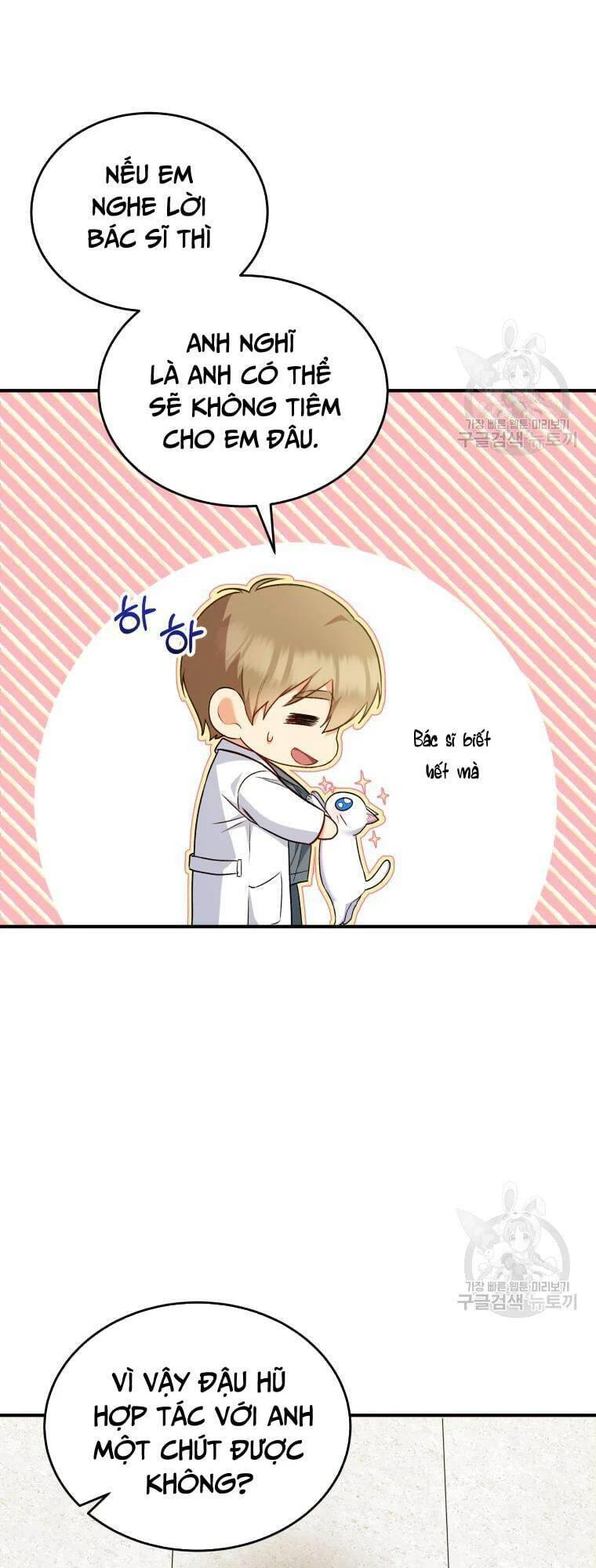 Xin Chào! Bác Sĩ Thú Y Chapter 5 - 34