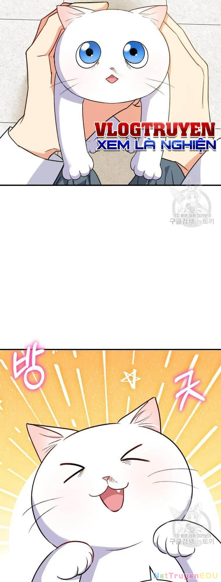 Xin Chào! Bác Sĩ Thú Y Chapter 5 - 35