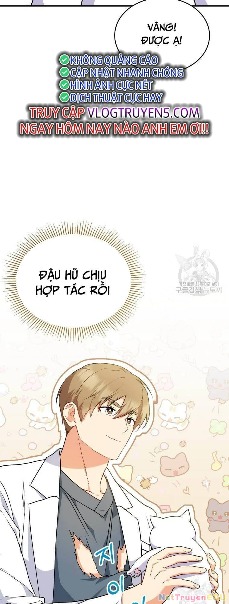 Xin Chào! Bác Sĩ Thú Y Chapter 5 - 36