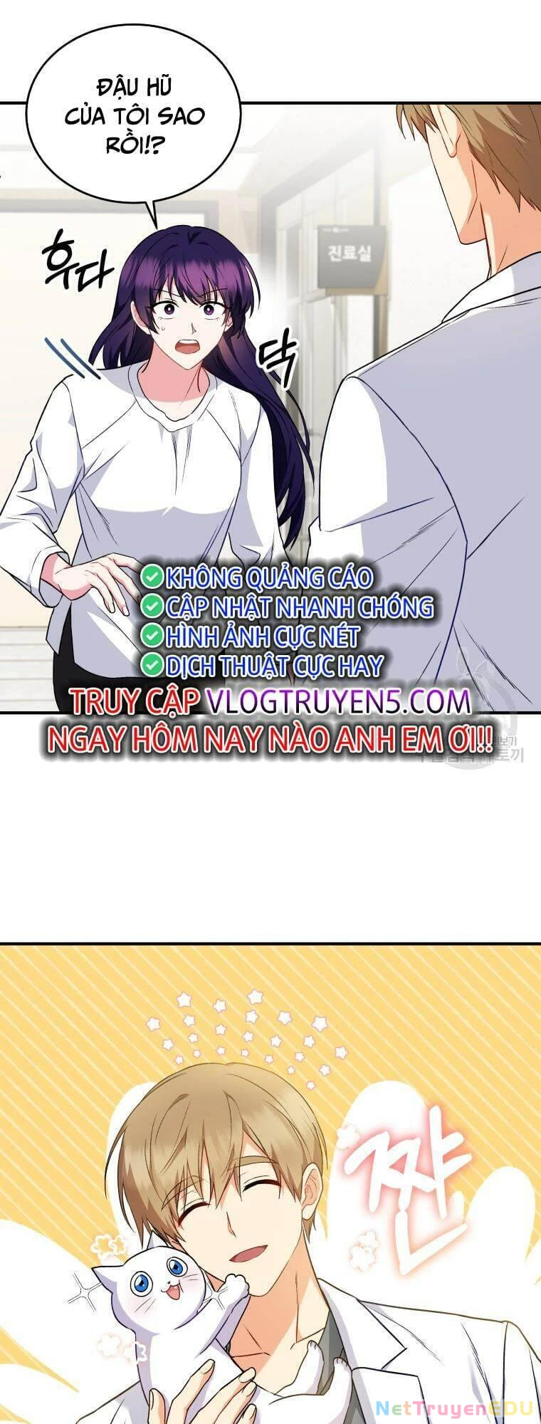 Xin Chào! Bác Sĩ Thú Y Chapter 5 - 42