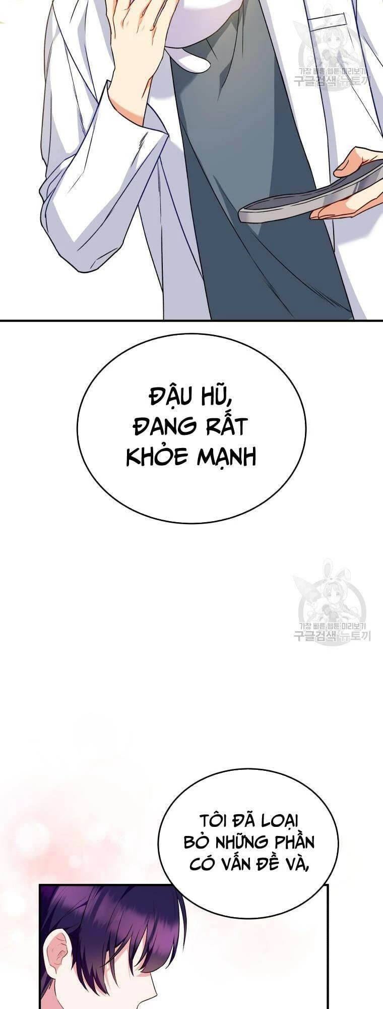 Xin Chào! Bác Sĩ Thú Y Chapter 5 - 43