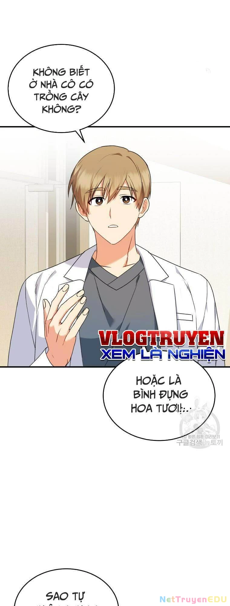 Xin Chào! Bác Sĩ Thú Y Chapter 5 - 48