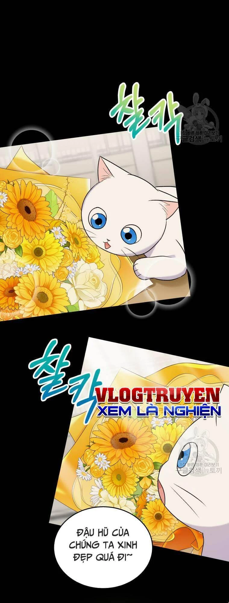 Xin Chào! Bác Sĩ Thú Y Chapter 5 - 54