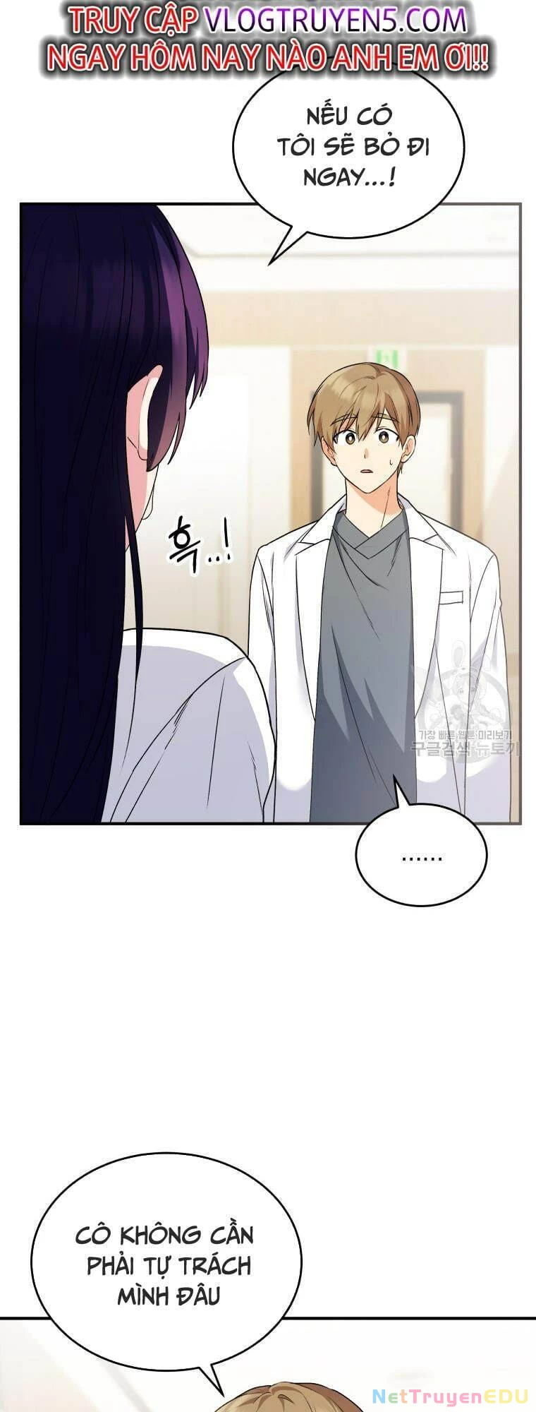 Xin Chào! Bác Sĩ Thú Y Chapter 5 - 57