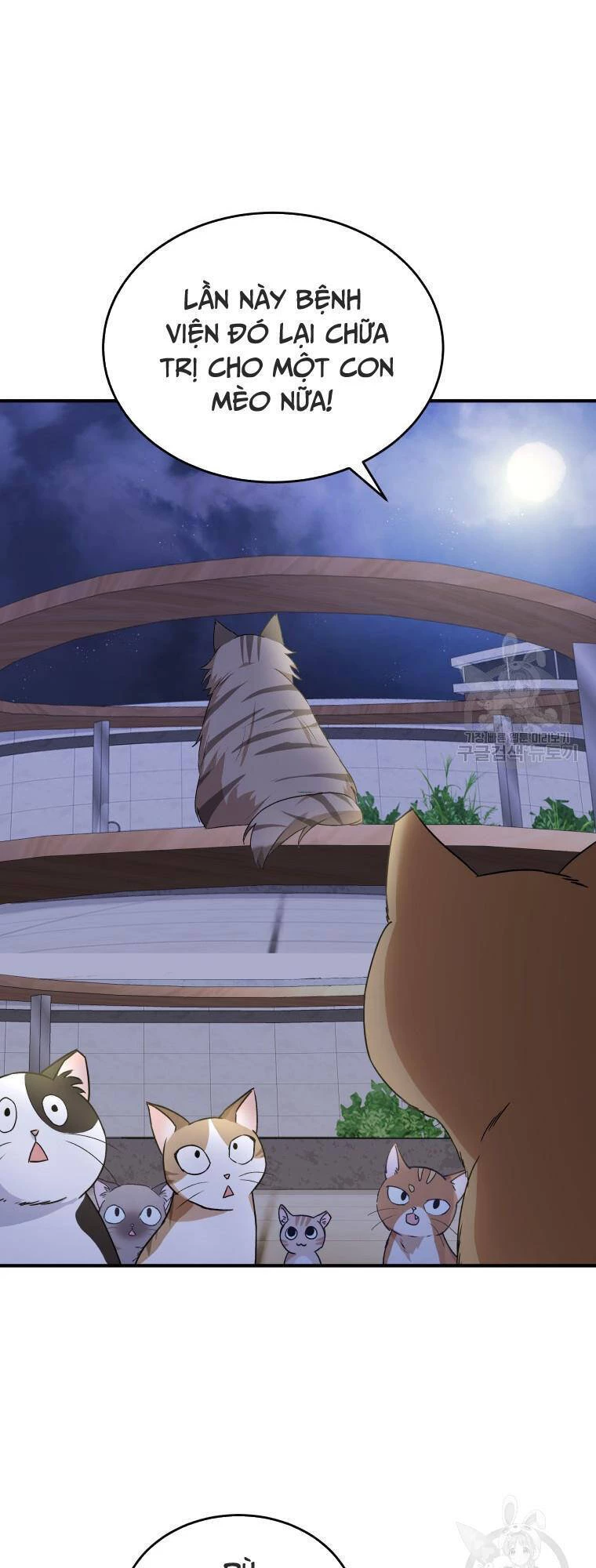 Xin Chào! Bác Sĩ Thú Y Chapter 5 - 66