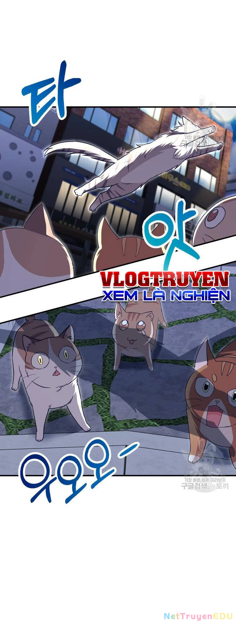 Xin Chào! Bác Sĩ Thú Y Chapter 5 - 69