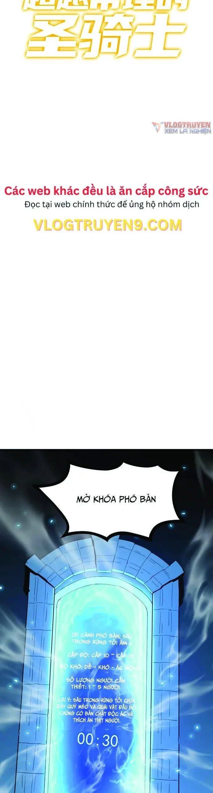 Thánh Hiệp Sĩ Cấp Sss Chapter 4 - 2