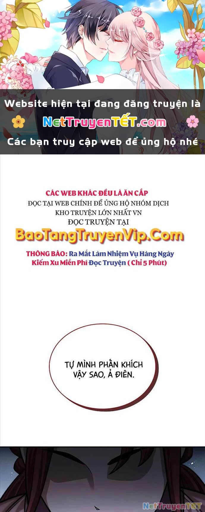 Thiên Qua Thư Khố Đại Công Tử Chapter 60 - 1