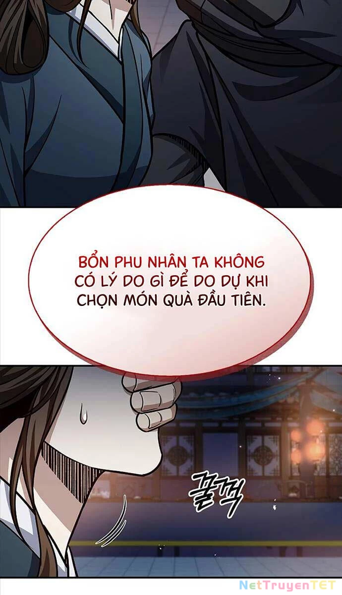 Thiên Qua Thư Khố Đại Công Tử Chapter 60 - 33