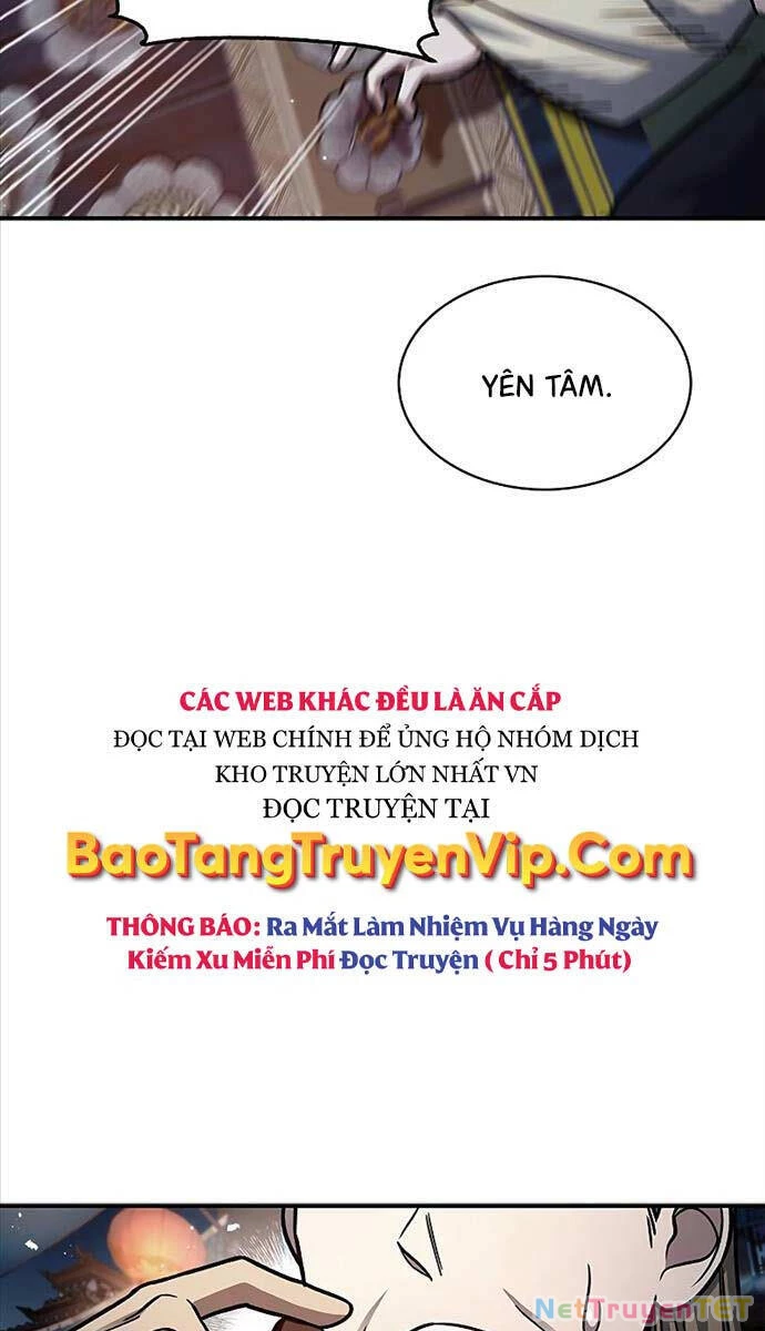 Thiên Qua Thư Khố Đại Công Tử Chapter 60 - 52