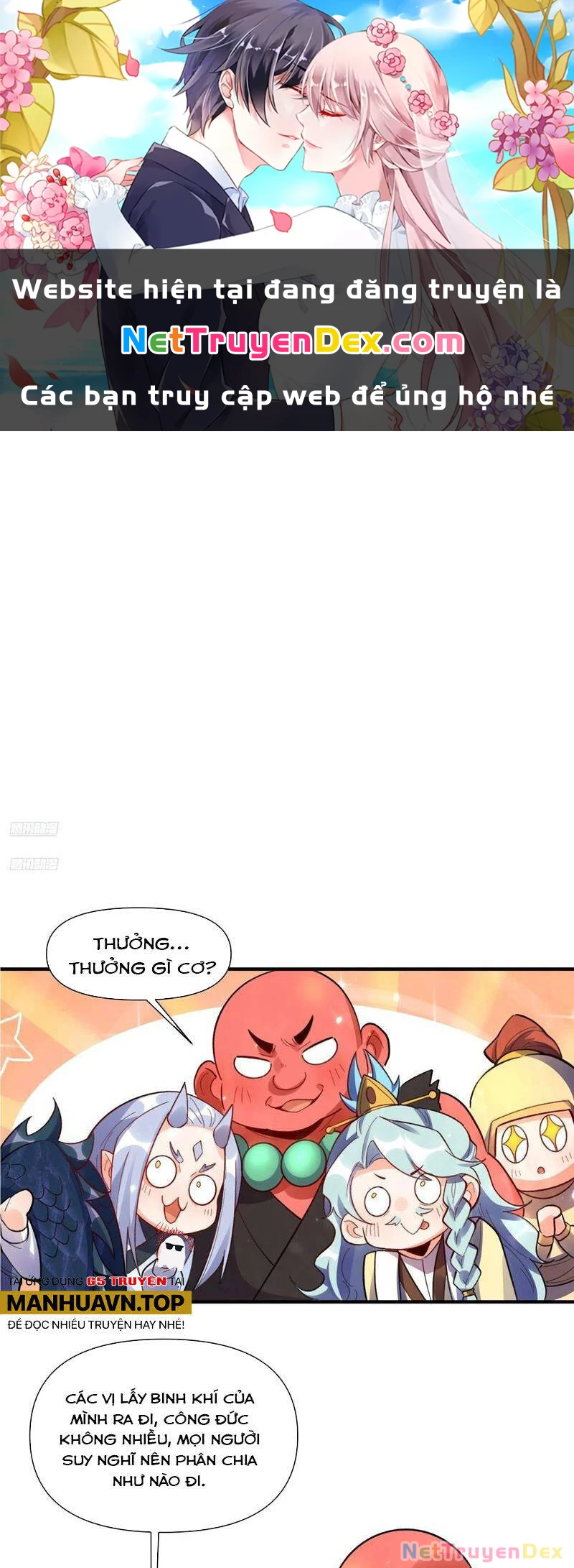 Nguyên Lai Ta Là Tu Tiên Đại Lão Chapter 347 - 1