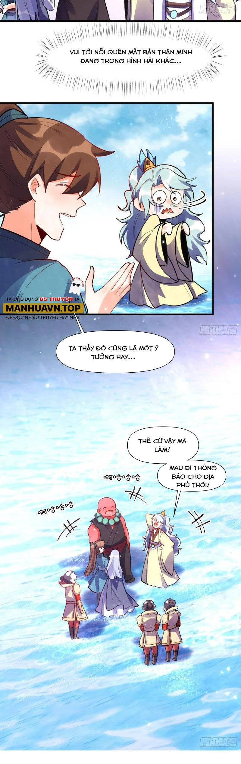 Nguyên Lai Ta Là Tu Tiên Đại Lão Chapter 347 - 13