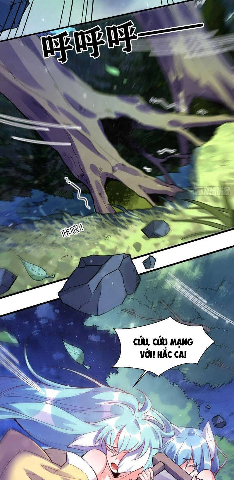 Nguyên Lai Ta Là Tu Tiên Đại Lão Chapter 347 - 32