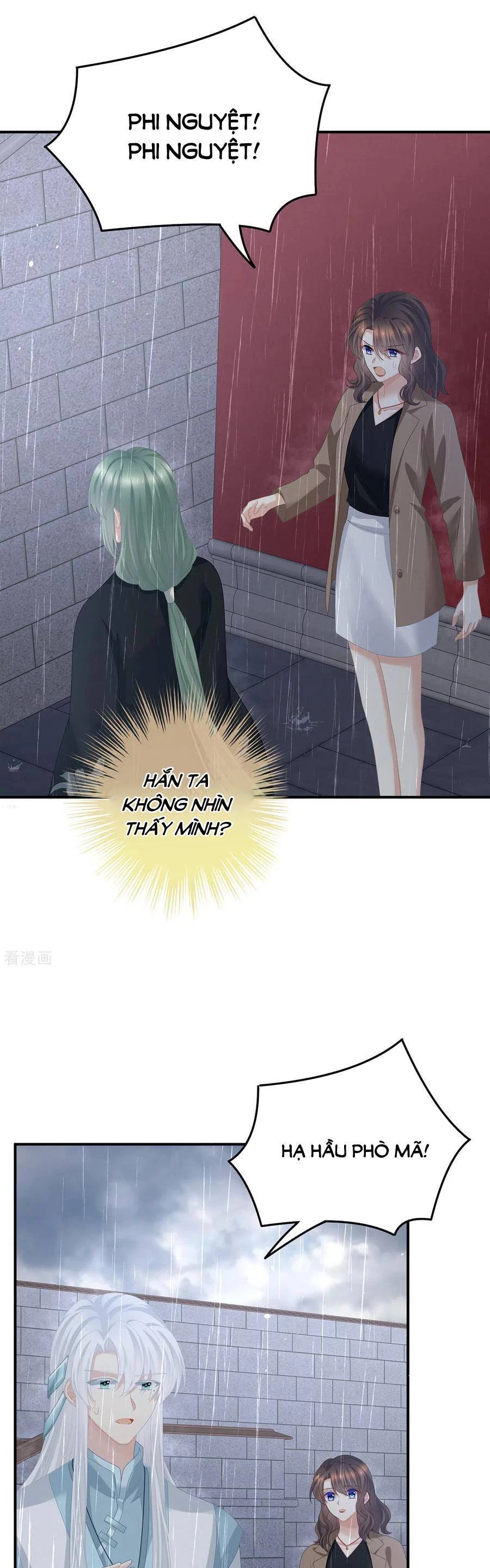 Hậu Cung Của Nữ Đế Chapter 363 - 1