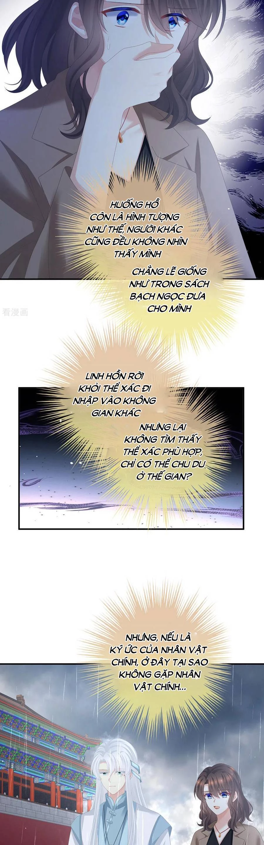 Hậu Cung Của Nữ Đế Chapter 363 - 10