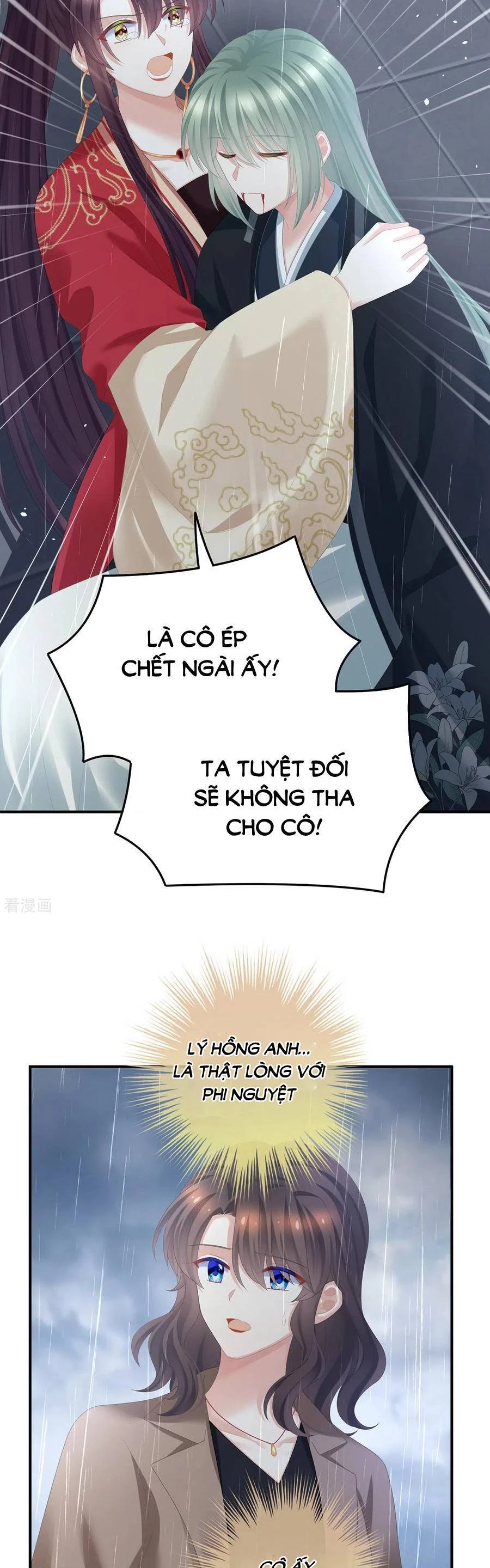 Hậu Cung Của Nữ Đế Chapter 363 - 12