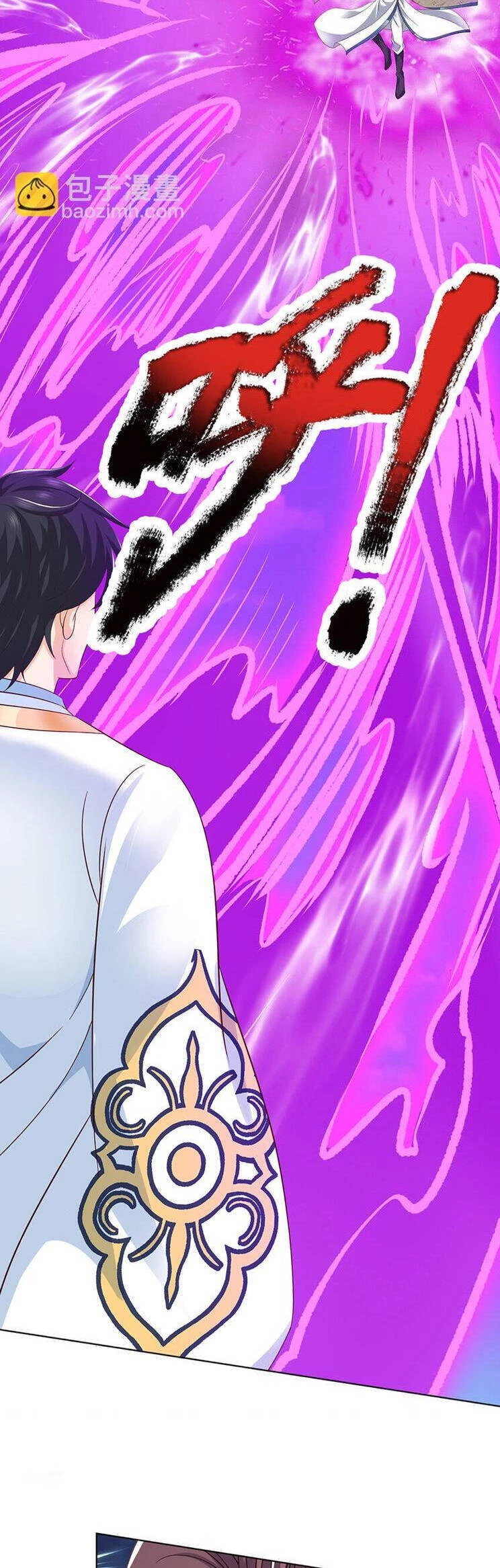 Bắt Đầu Với Chí Tôn Đan Điền Chapter 301 - 21
