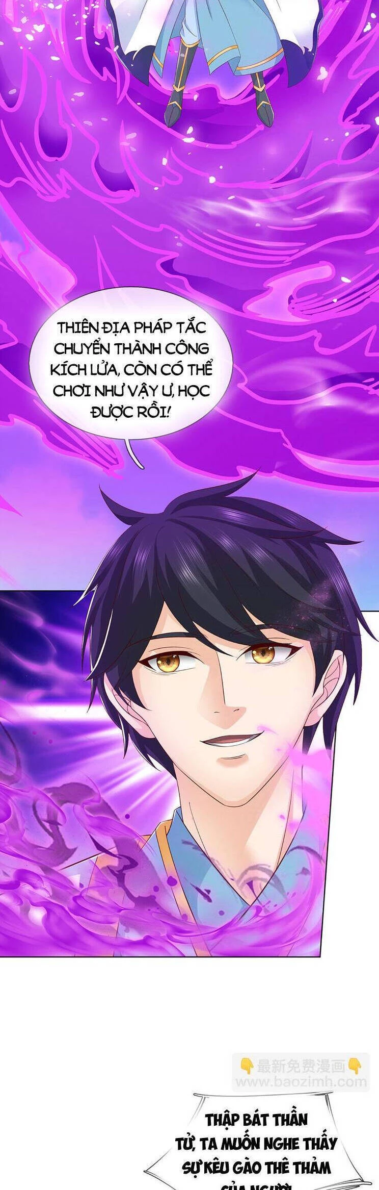 Bắt Đầu Với Chí Tôn Đan Điền Chapter 301 - 23