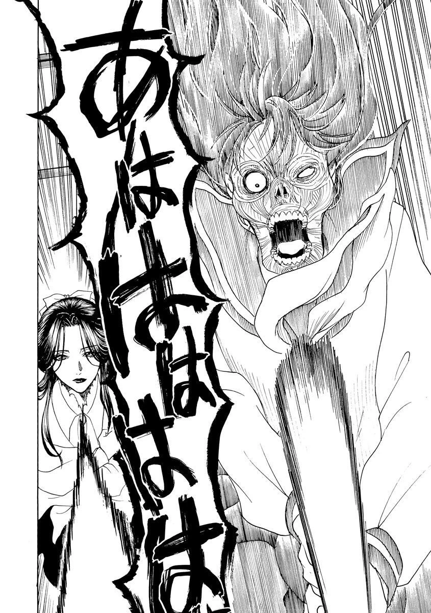 Vì Hận Tái Sinh ~Người Phụ Nữ Vì Phục Thù Mà Từ Bỏ Gương Mặt Của Mình~ Chapter 65 - 4