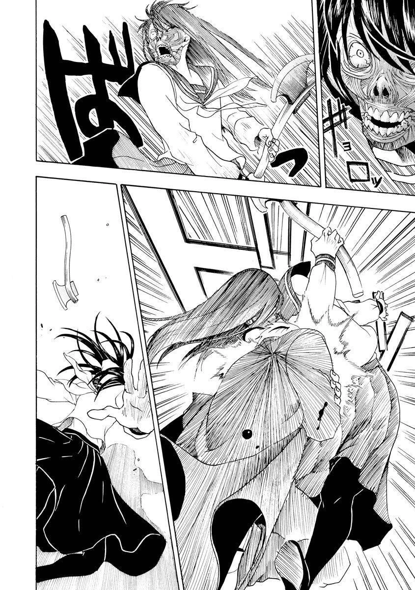 Vì Hận Tái Sinh ~Người Phụ Nữ Vì Phục Thù Mà Từ Bỏ Gương Mặt Của Mình~ Chapter 65 - 12