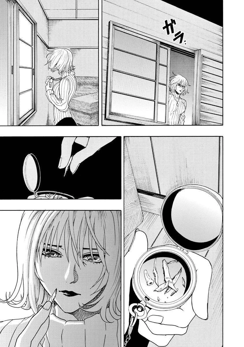 Vì Hận Tái Sinh ~Người Phụ Nữ Vì Phục Thù Mà Từ Bỏ Gương Mặt Của Mình~ Chapter 65 - 33