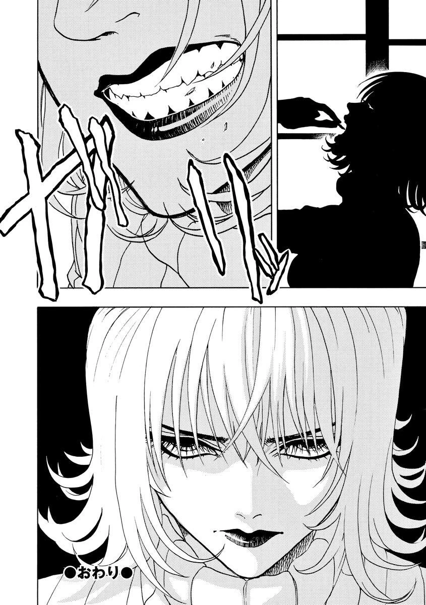 Vì Hận Tái Sinh ~Người Phụ Nữ Vì Phục Thù Mà Từ Bỏ Gương Mặt Của Mình~ Chapter 65 - 34