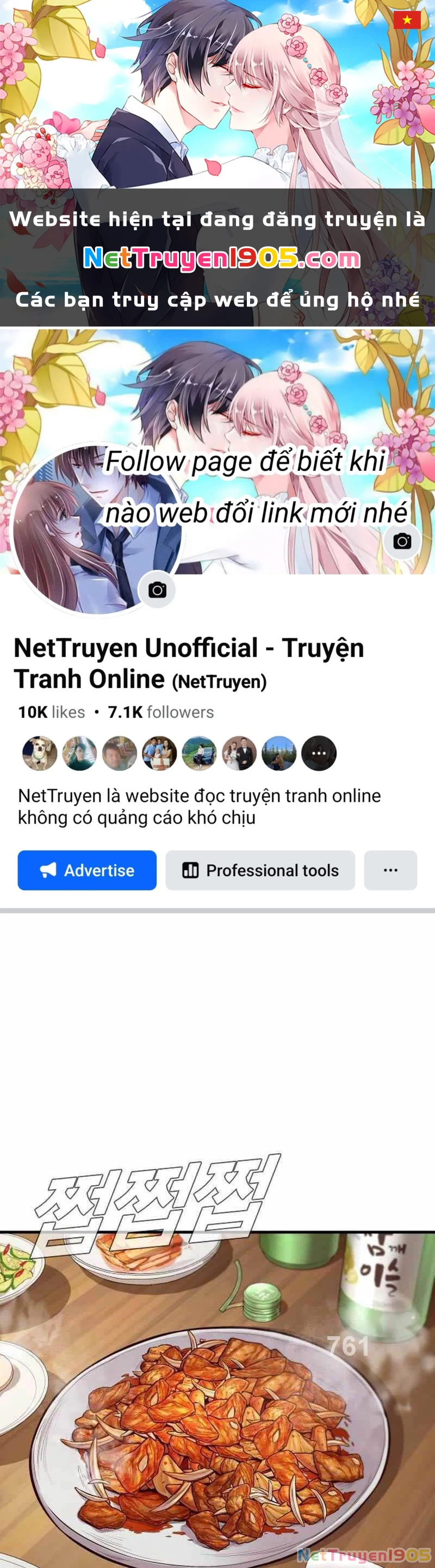 Bố Tôi Là Đặc Vụ Chapter 122 - 1