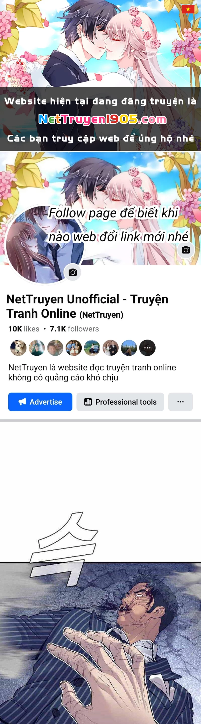 Bố Tôi Là Đặc Vụ Chapter 122.5 - 1