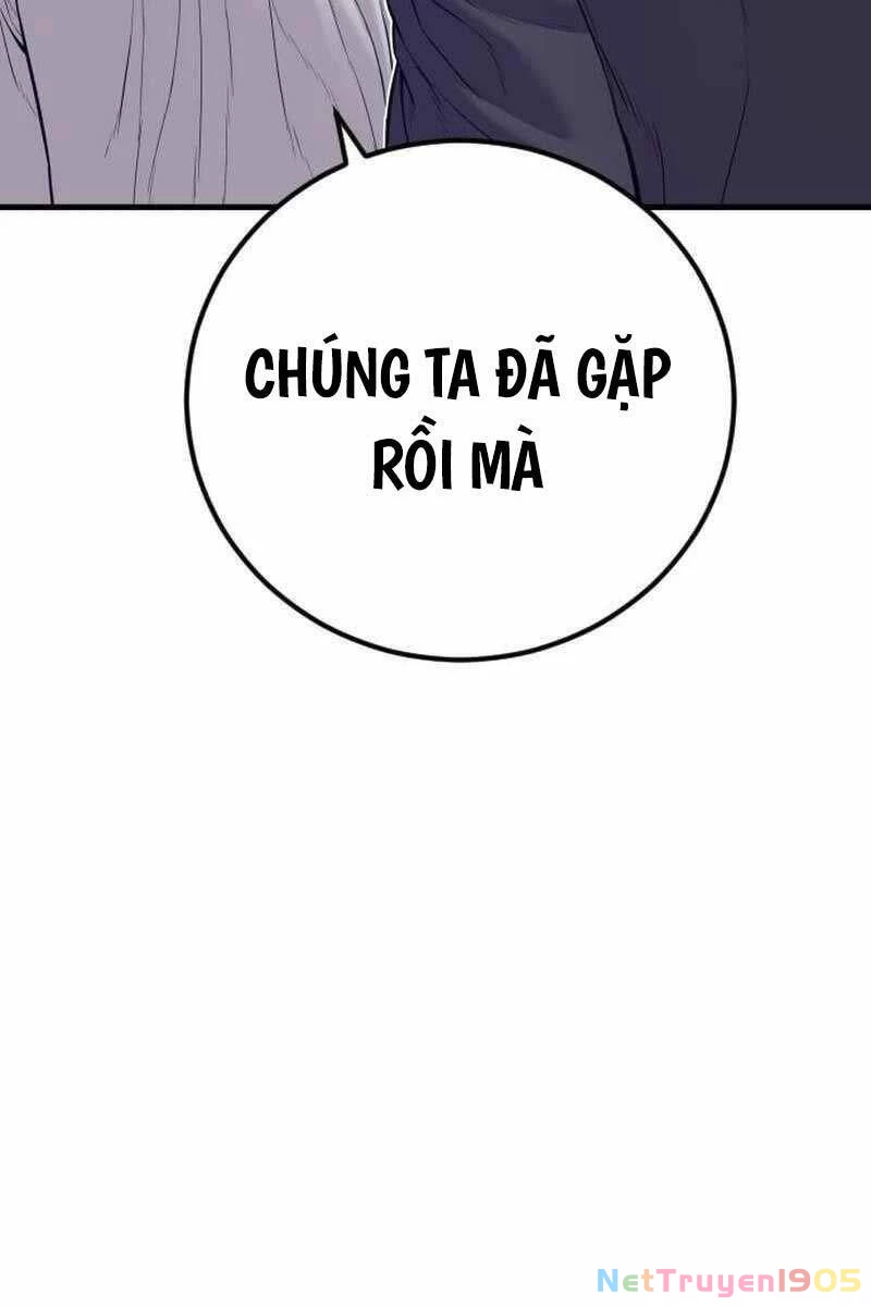 Bố Tôi Là Đặc Vụ Chapter 122.5 - 13