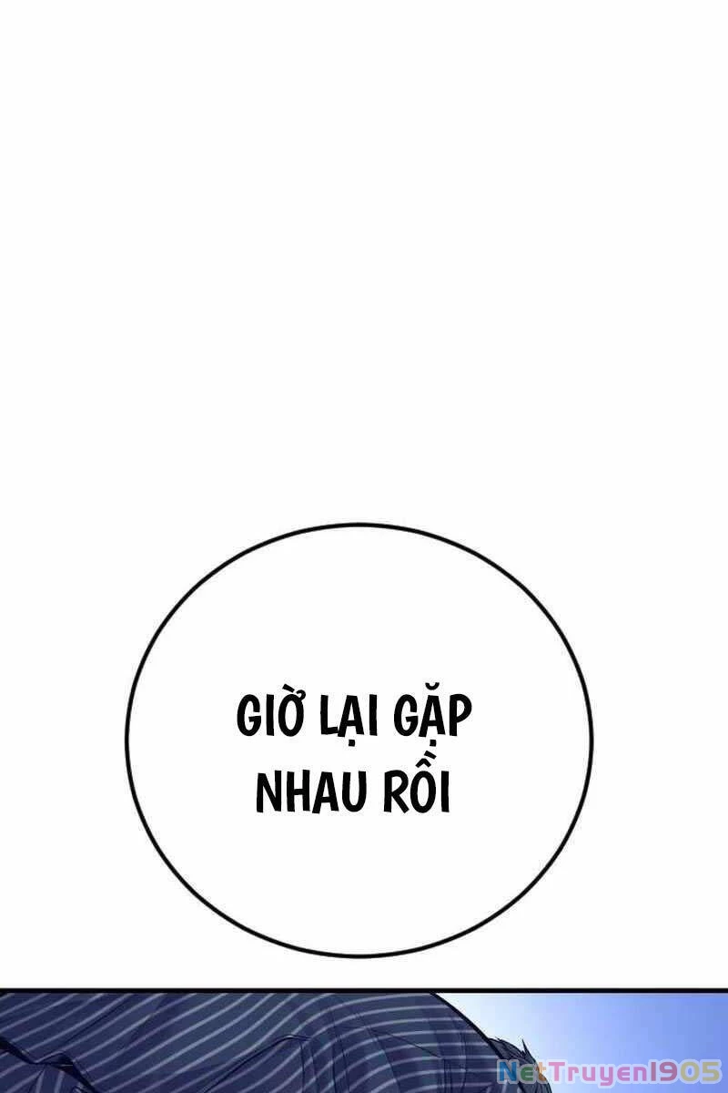 Bố Tôi Là Đặc Vụ Chapter 122.5 - 17