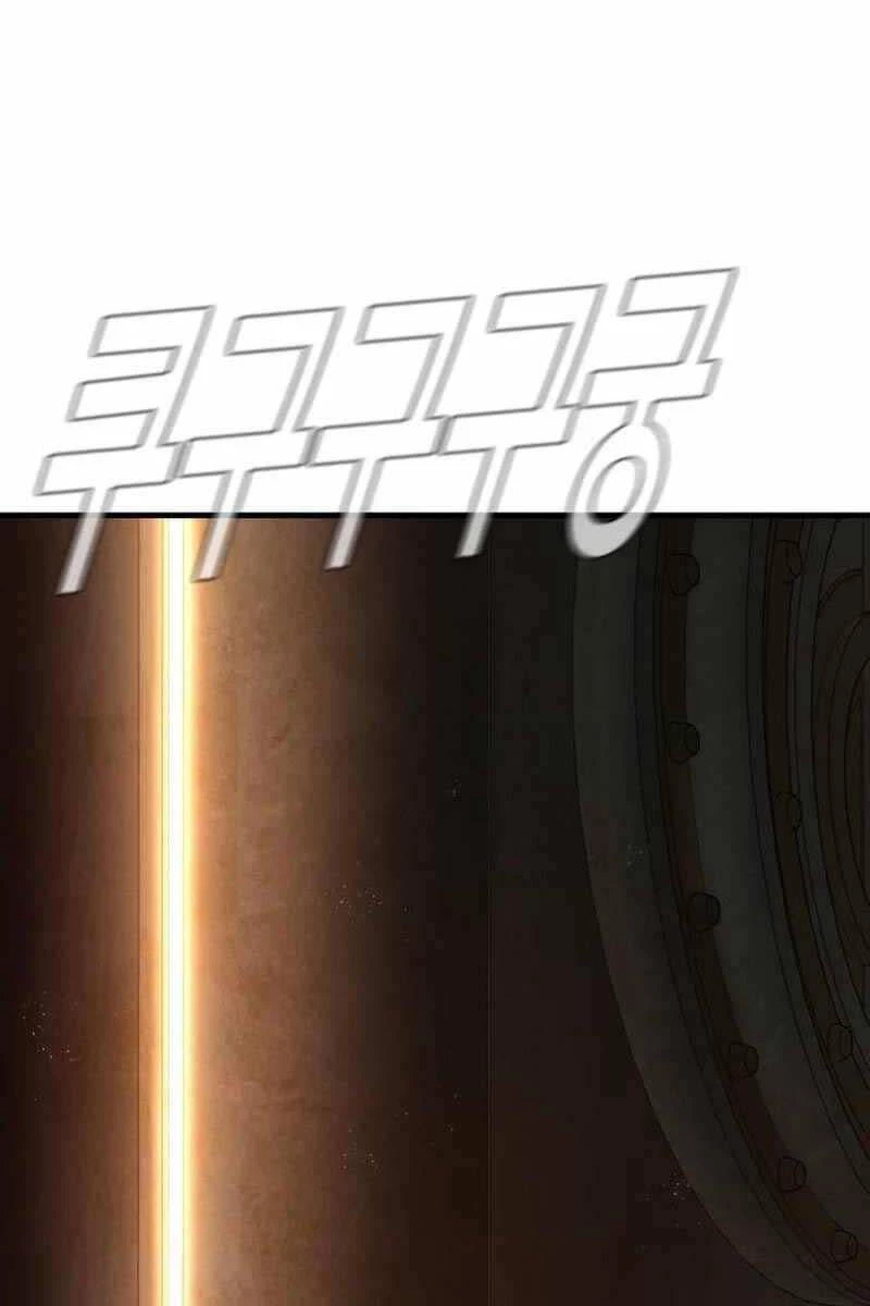 Bố Tôi Là Đặc Vụ Chapter 122.5 - 45