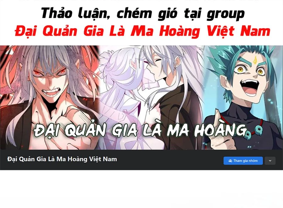 Đại Quản Gia Là Ma Hoàng Chapter 499 - 1