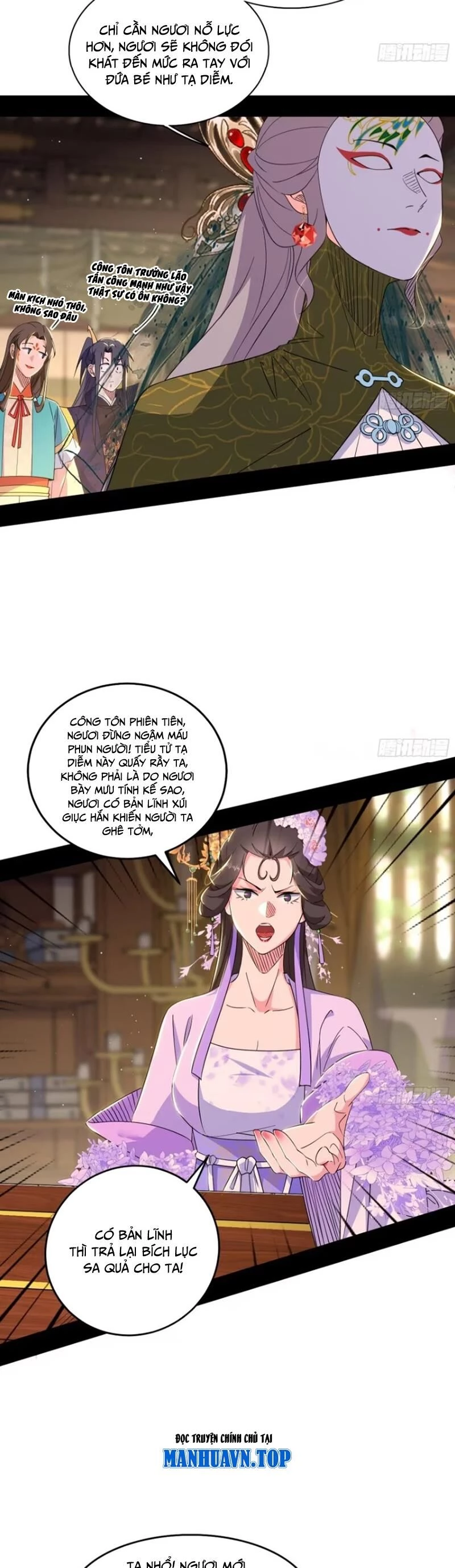 Ta Là Tà Đế Chapter 441 - 2