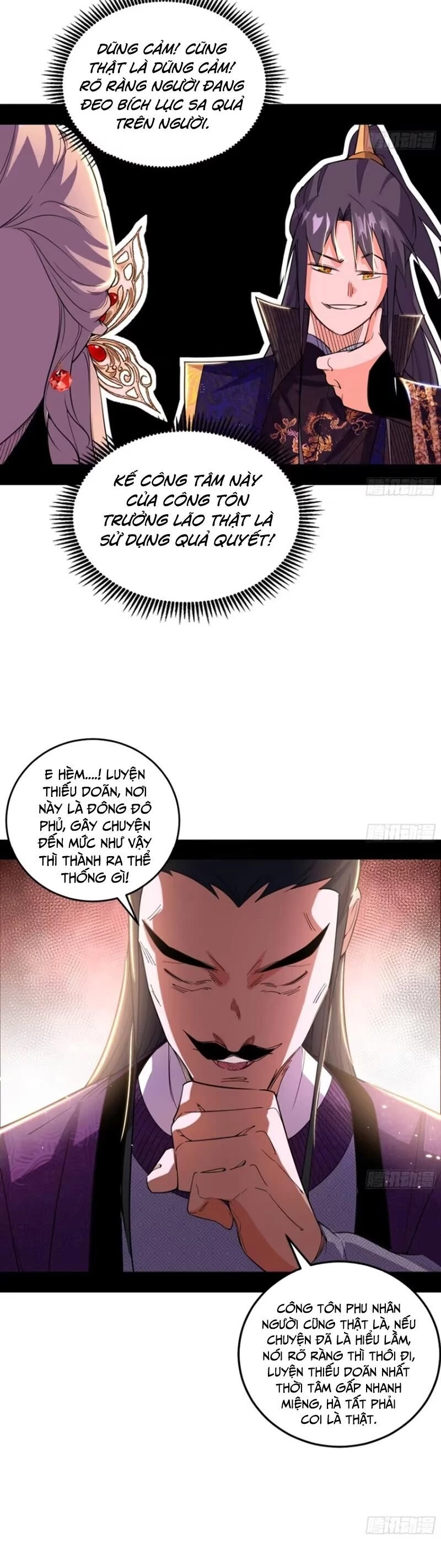 Ta Là Tà Đế Chapter 441 - 16