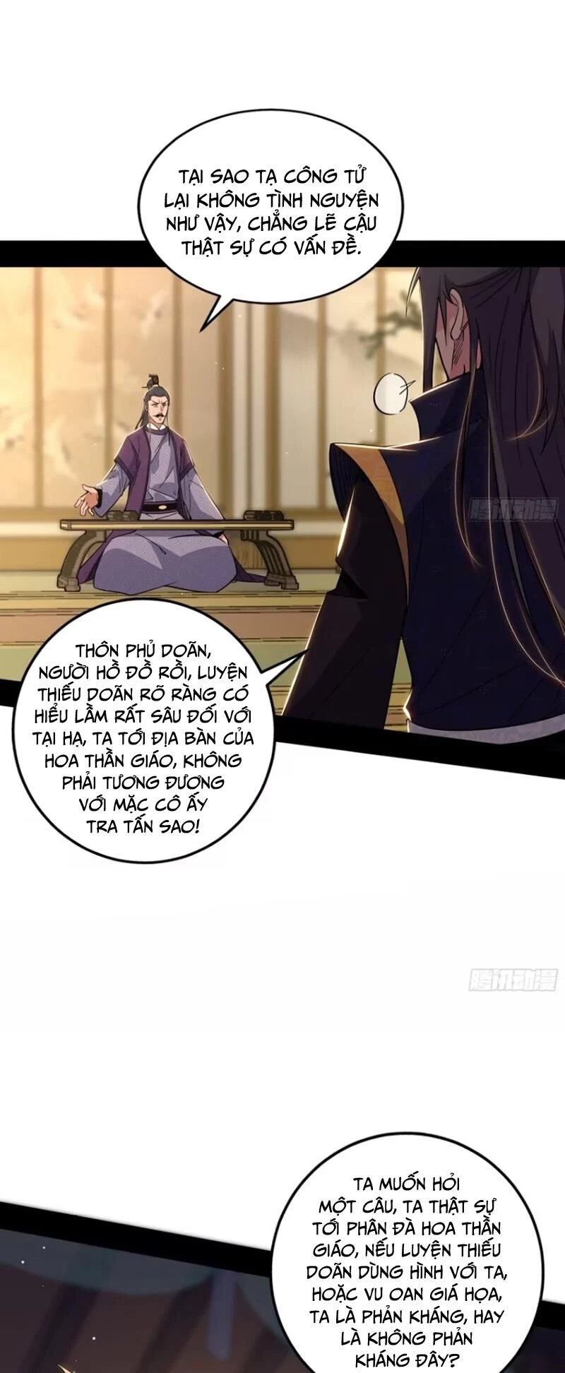 Ta Là Tà Đế Chapter 441 - 21