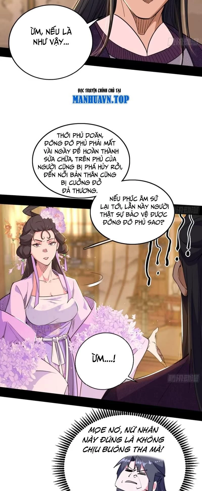 Ta Là Tà Đế Chapter 441 - 23