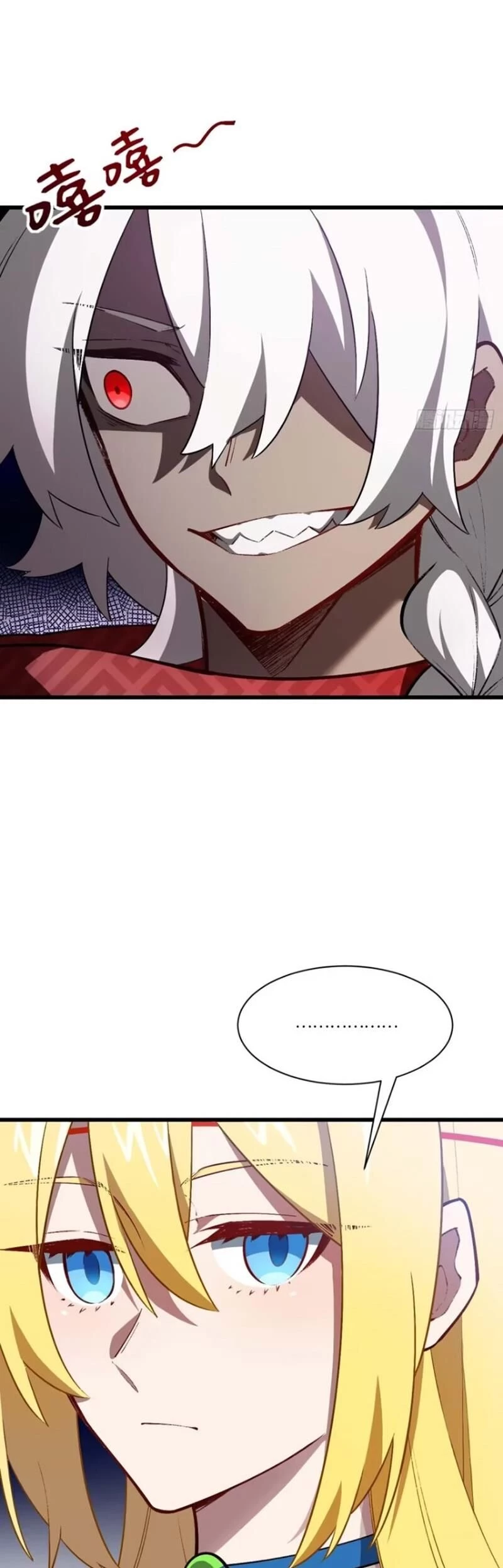 Bắt Đầu Đánh Dấu Hoang Cổ Thánh Thể Chapter 35 - 12