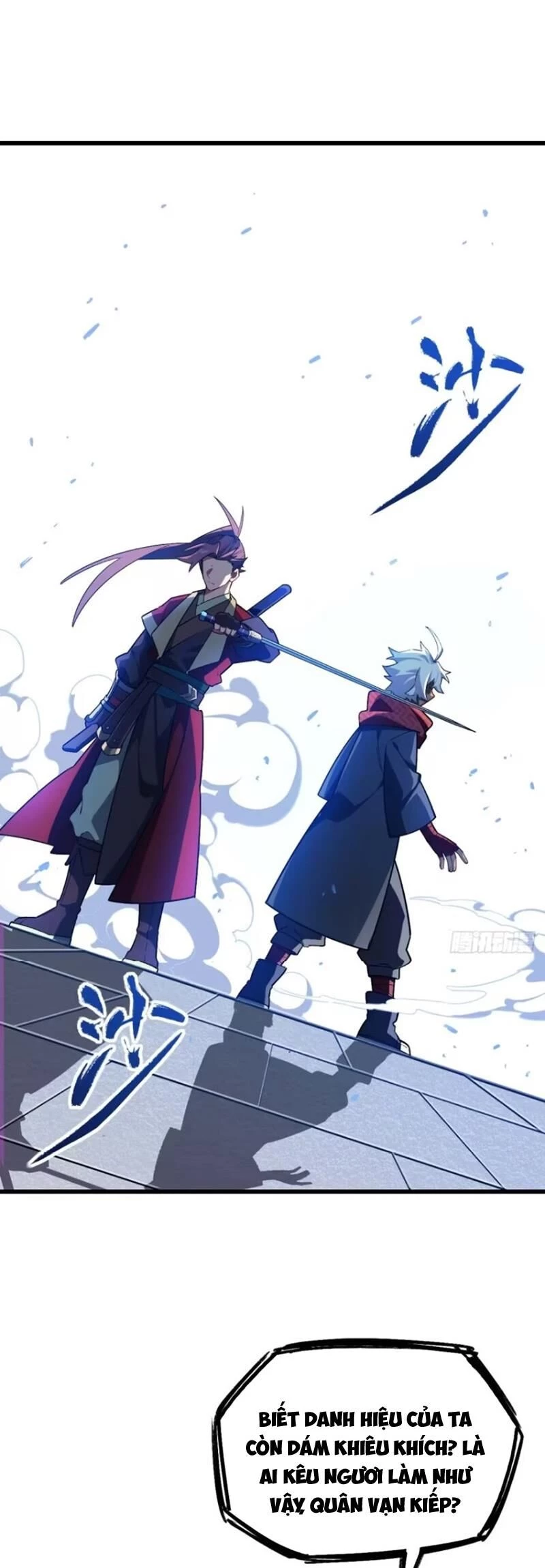 Bắt Đầu Đánh Dấu Hoang Cổ Thánh Thể Chapter 35 - 23